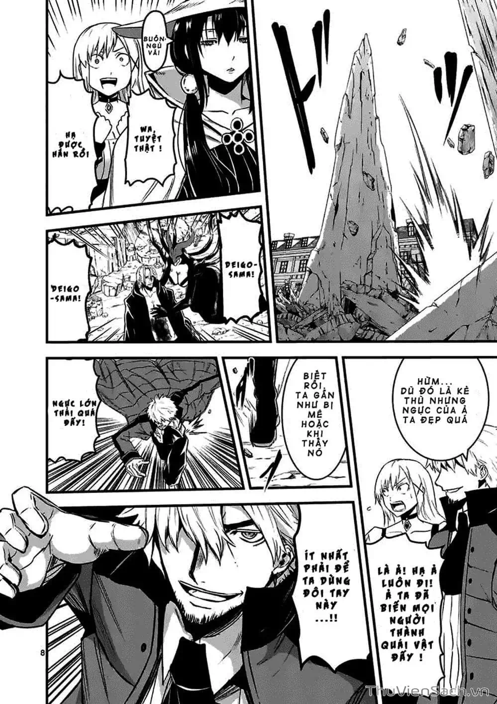 Truyện Tranh Anh Hùng Chết Yểu - Yuusha Ga Shinda trang 7