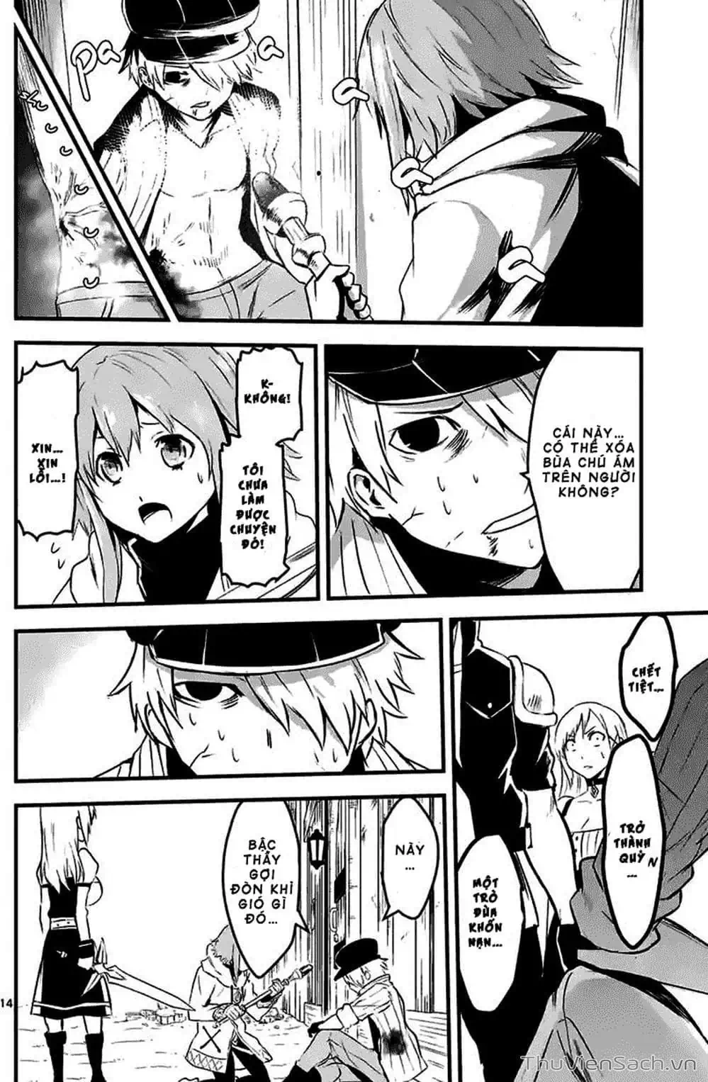 Truyện Tranh Anh Hùng Chết Yểu - Yuusha Ga Shinda trang 7