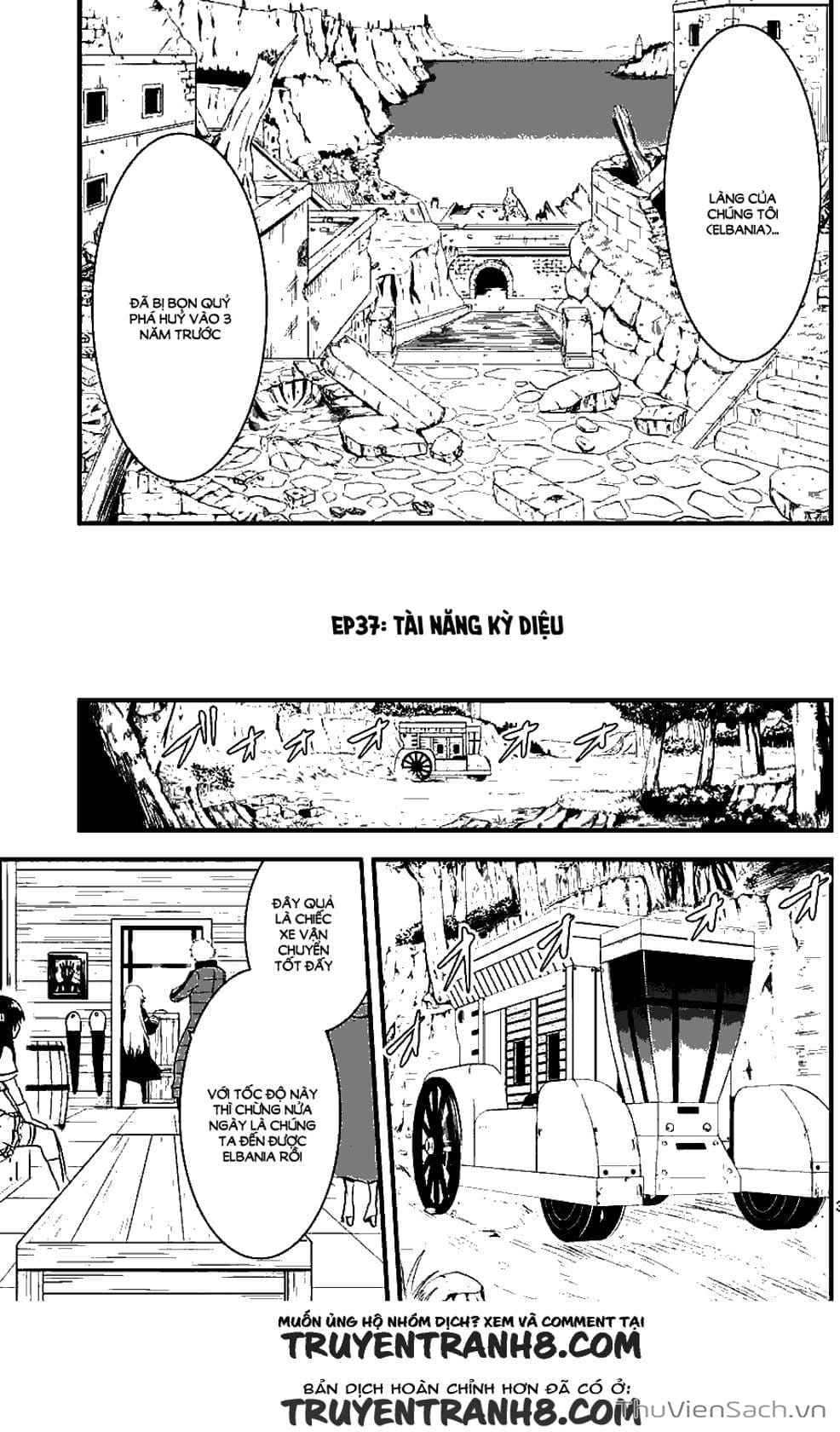 Truyện Tranh Anh Hùng Chết Yểu - Yuusha Ga Shinda trang 7