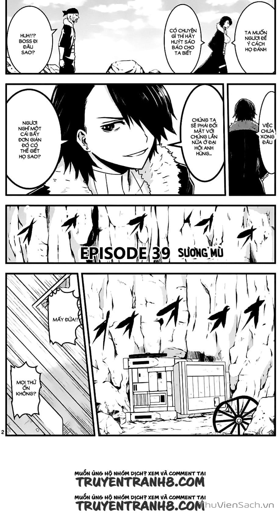 Truyện Tranh Anh Hùng Chết Yểu - Yuusha Ga Shinda trang 7