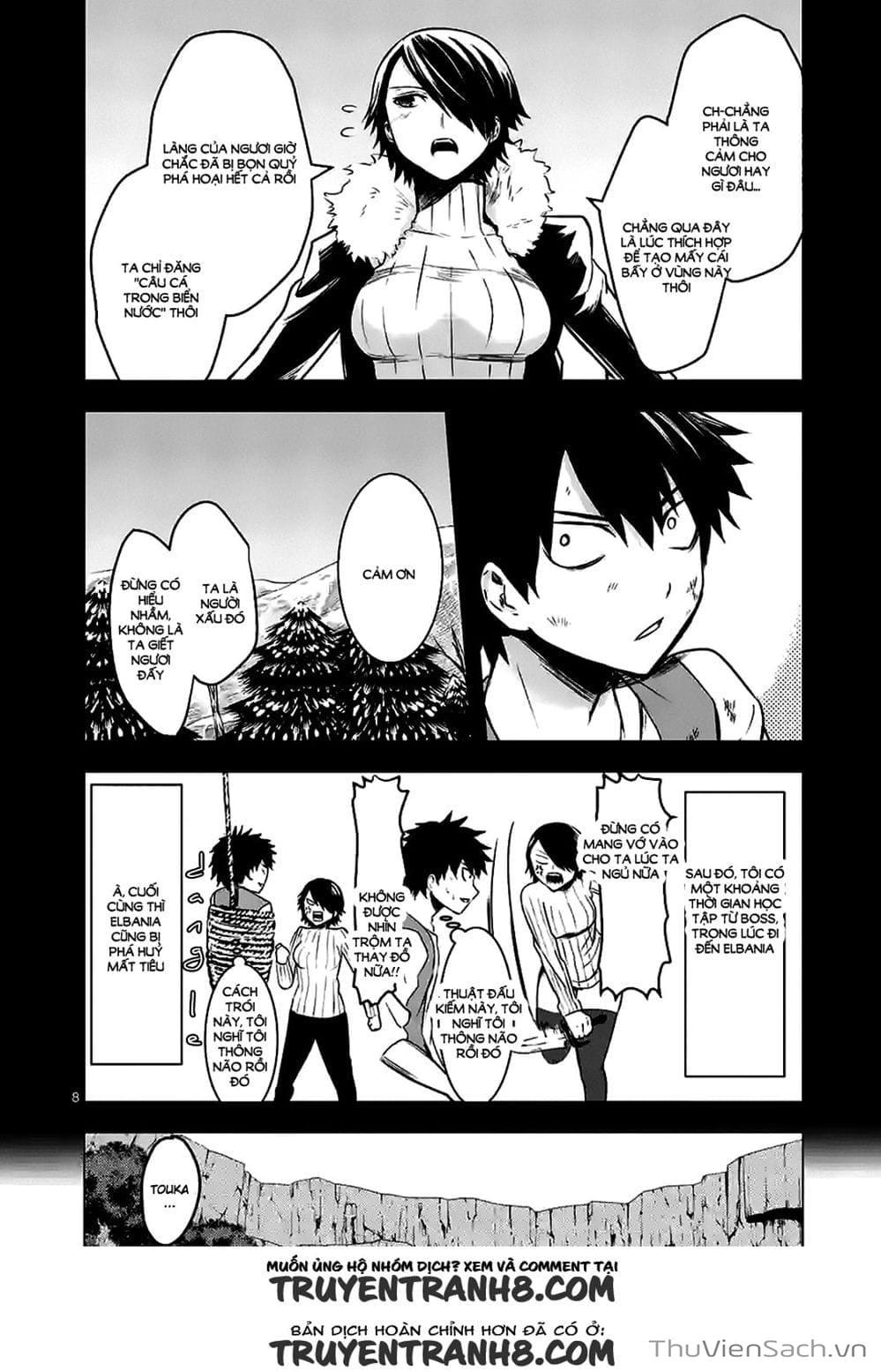 Truyện Tranh Anh Hùng Chết Yểu - Yuusha Ga Shinda trang 7