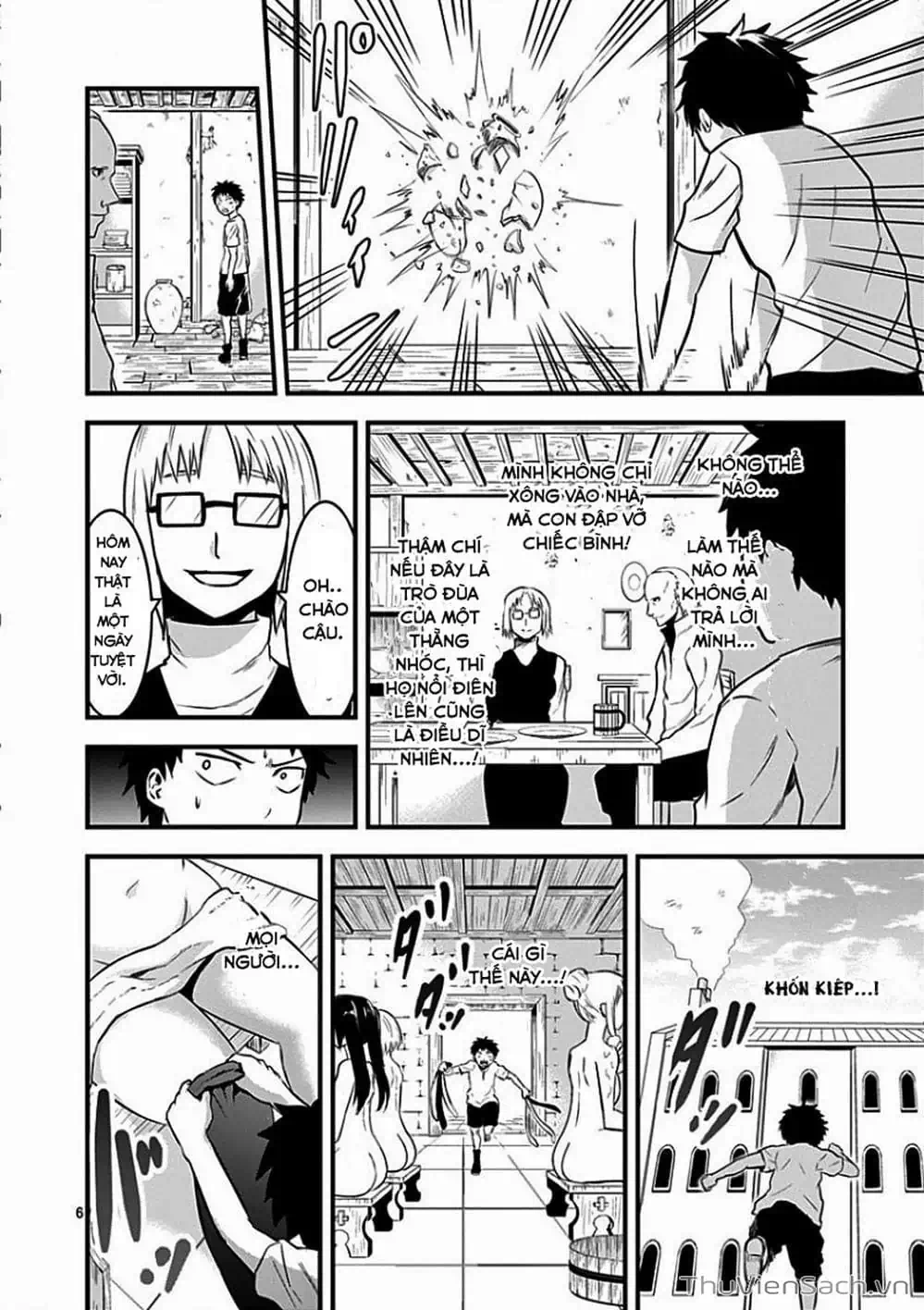 Truyện Tranh Anh Hùng Chết Yểu - Yuusha Ga Shinda trang 7