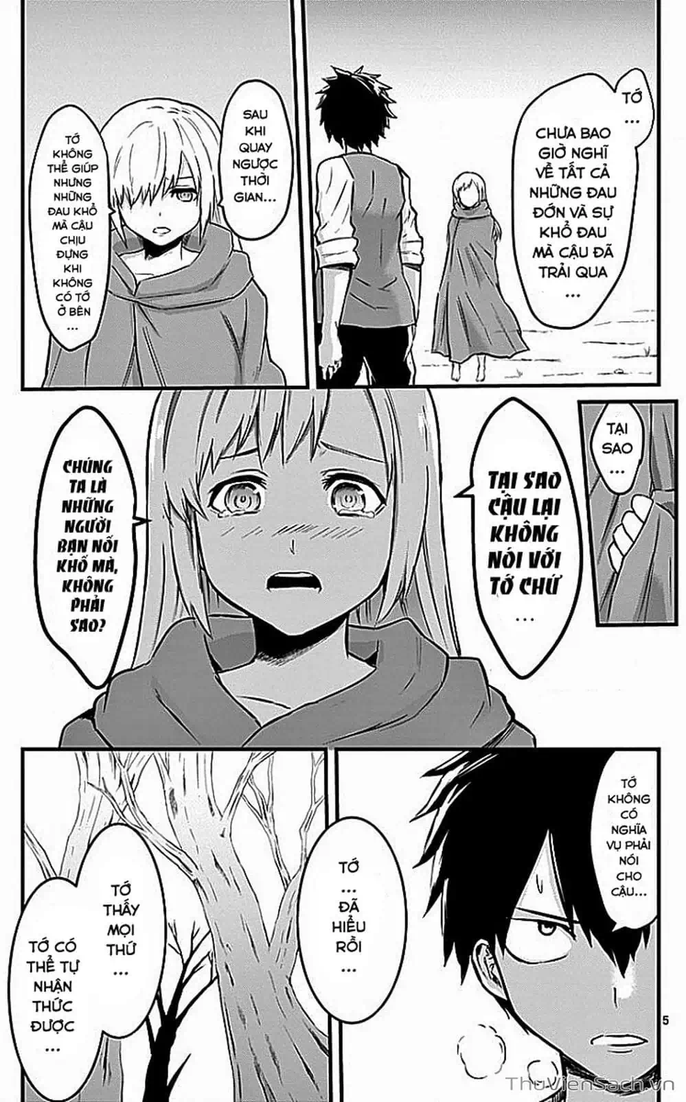 Truyện Tranh Anh Hùng Chết Yểu - Yuusha Ga Shinda trang 7