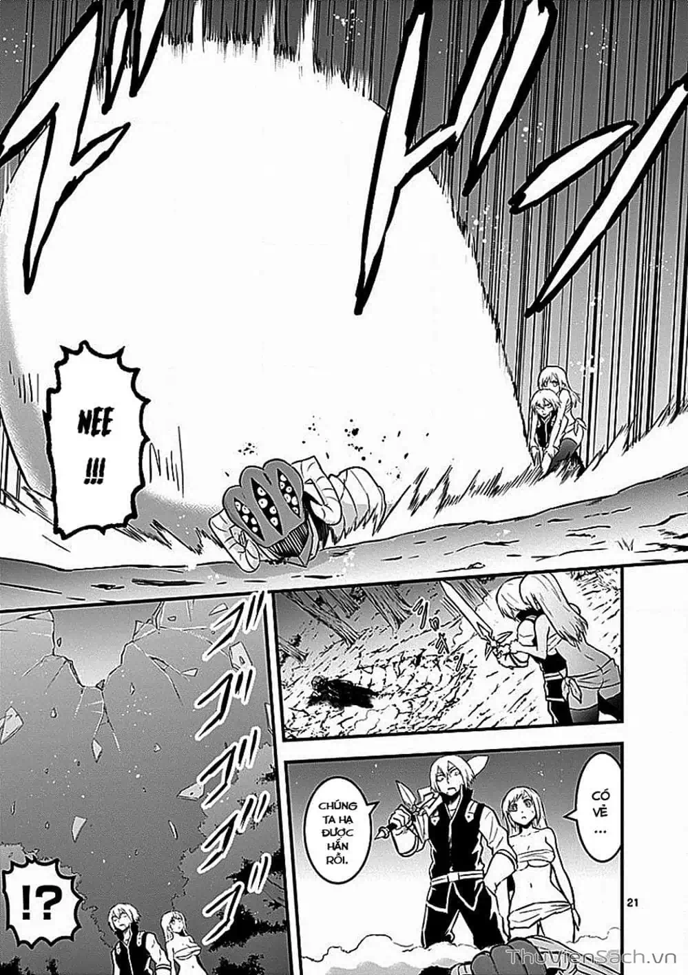 Truyện Tranh Anh Hùng Chết Yểu - Yuusha Ga Shinda trang 7