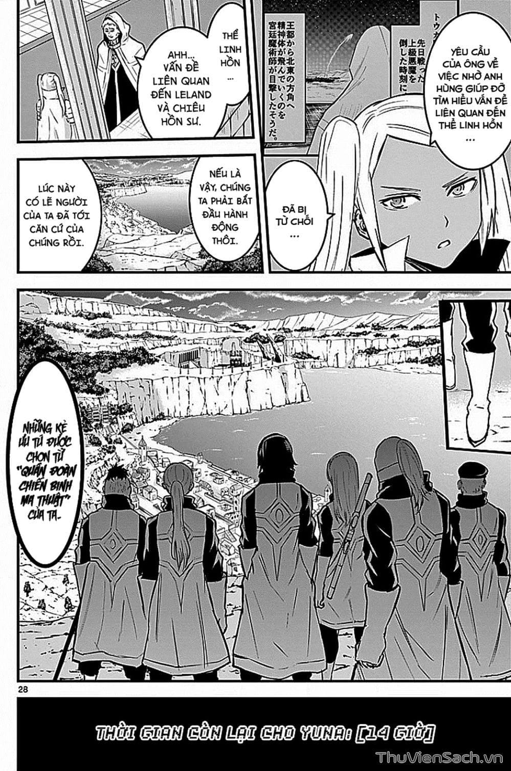 Truyện Tranh Anh Hùng Chết Yểu - Yuusha Ga Shinda trang 7