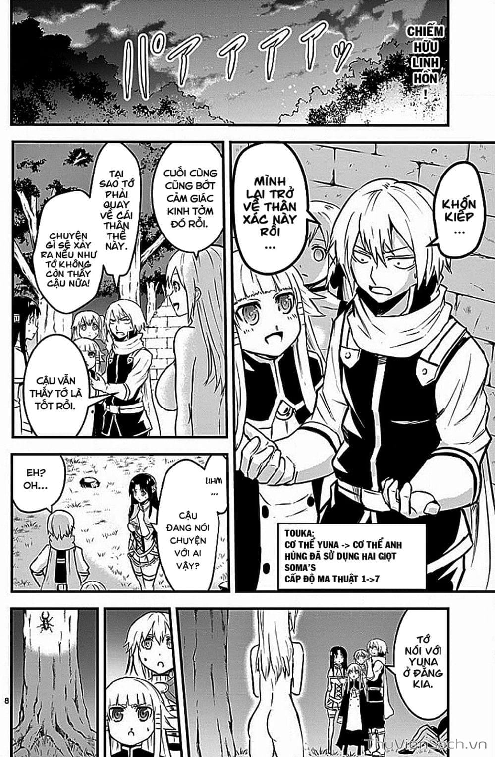 Truyện Tranh Anh Hùng Chết Yểu - Yuusha Ga Shinda trang 7