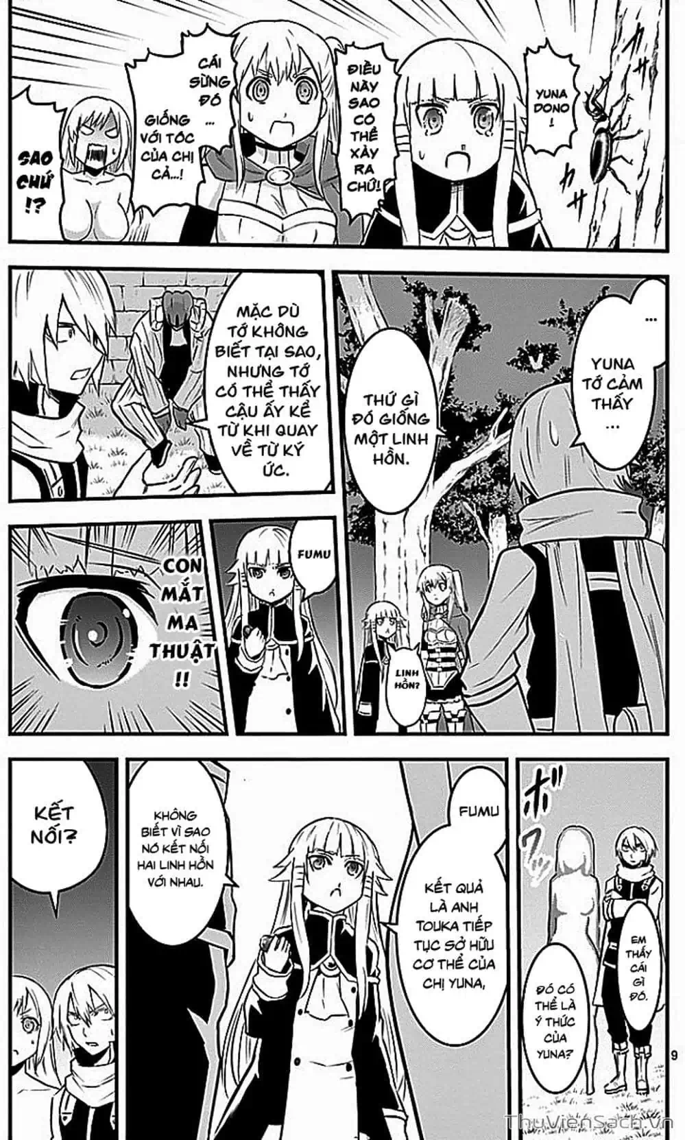 Truyện Tranh Anh Hùng Chết Yểu - Yuusha Ga Shinda trang 7