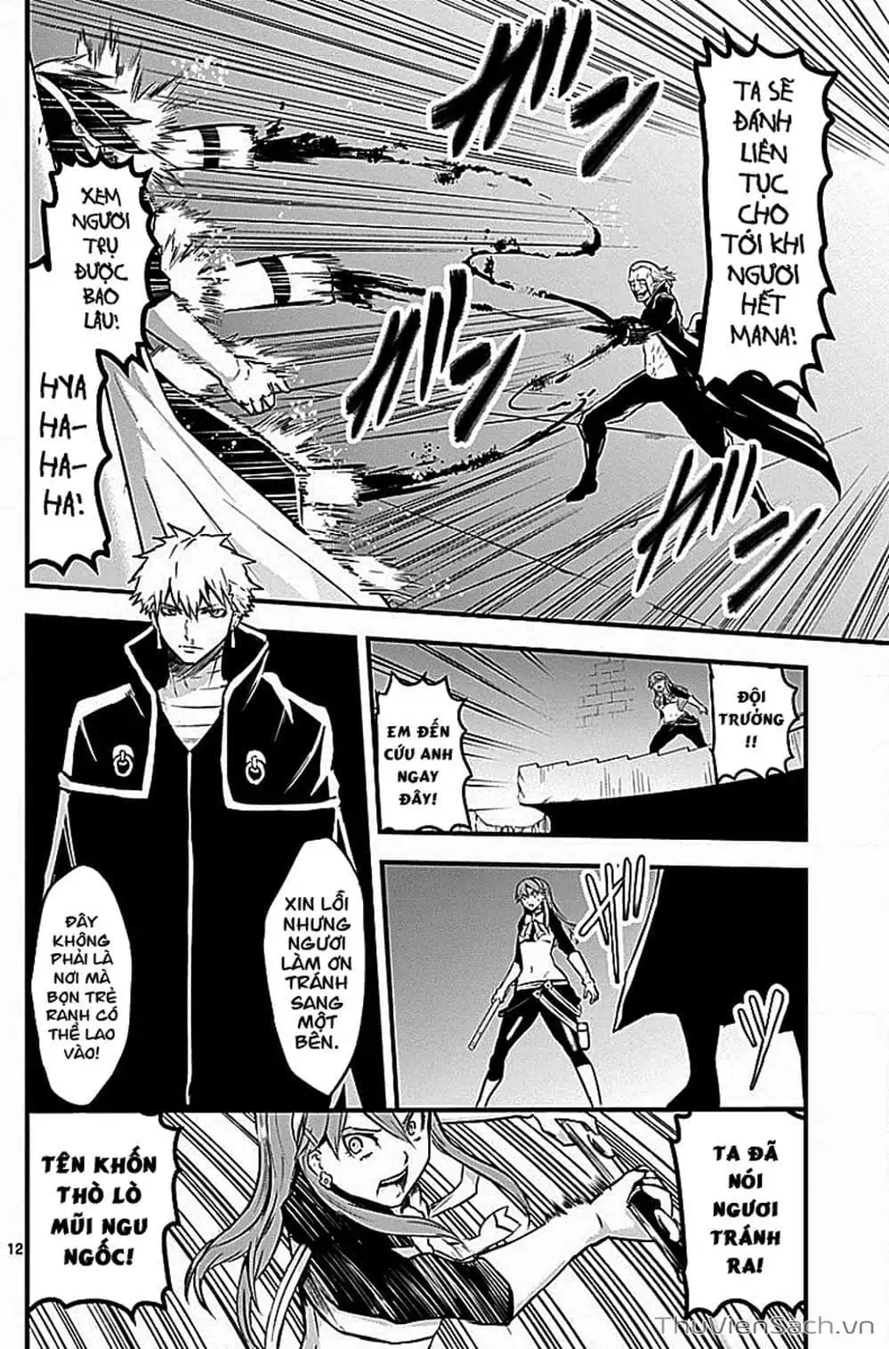 Truyện Tranh Anh Hùng Chết Yểu - Yuusha Ga Shinda trang 7