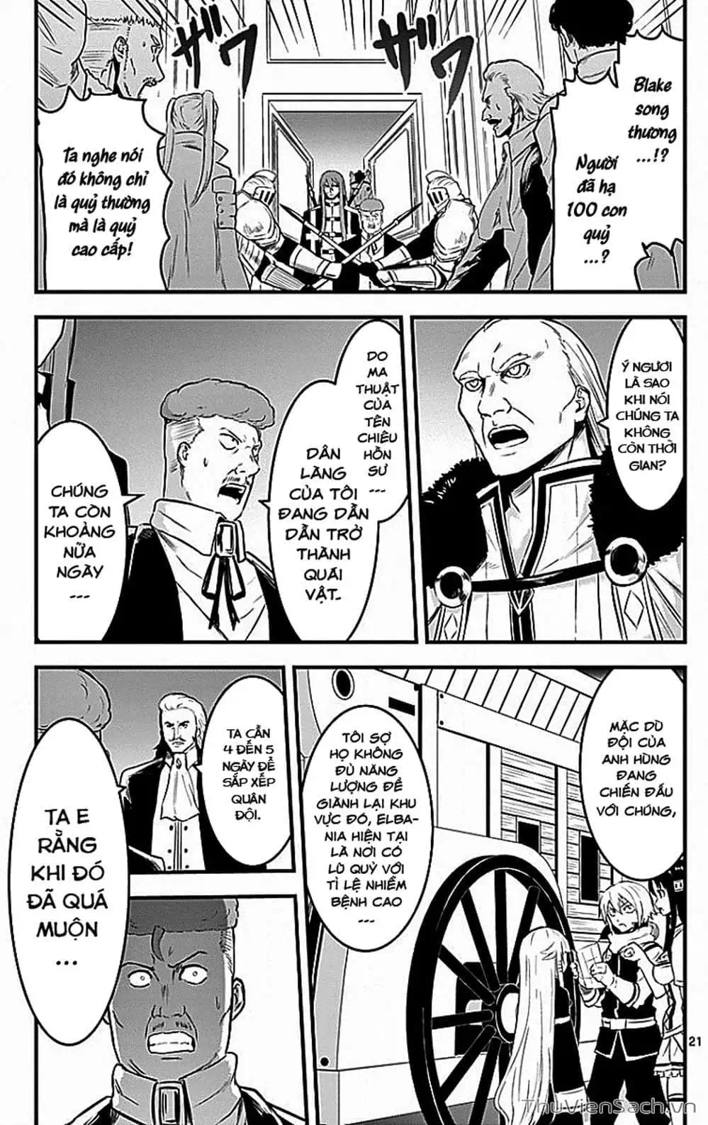 Truyện Tranh Anh Hùng Chết Yểu - Yuusha Ga Shinda trang 7