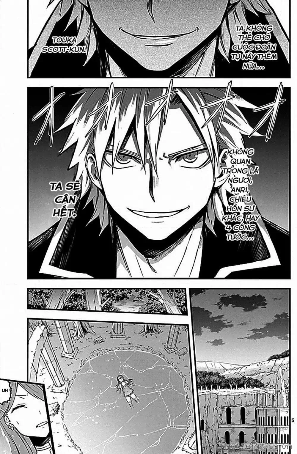 Truyện Tranh Anh Hùng Chết Yểu - Yuusha Ga Shinda trang 7