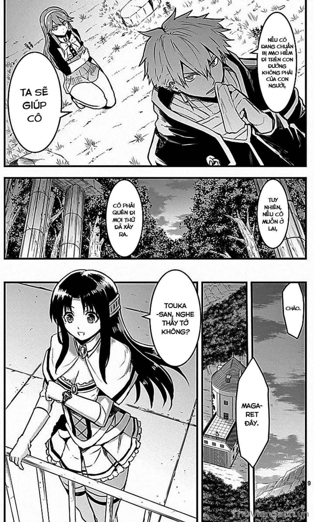 Truyện Tranh Anh Hùng Chết Yểu - Yuusha Ga Shinda trang 7