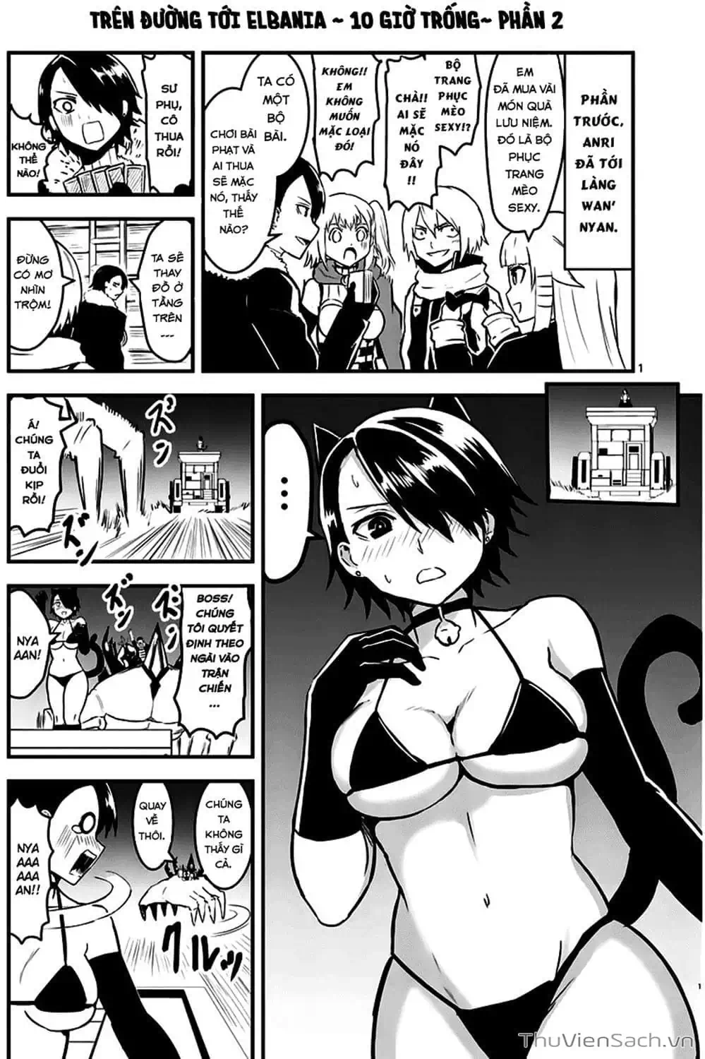 Truyện Tranh Anh Hùng Chết Yểu - Yuusha Ga Shinda trang 7