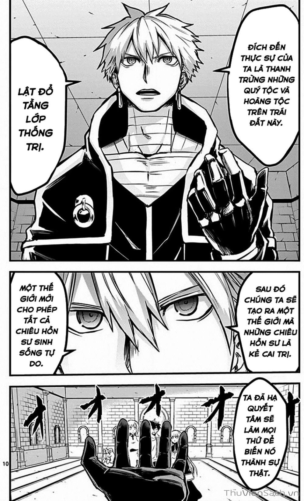 Truyện Tranh Anh Hùng Chết Yểu - Yuusha Ga Shinda trang 7