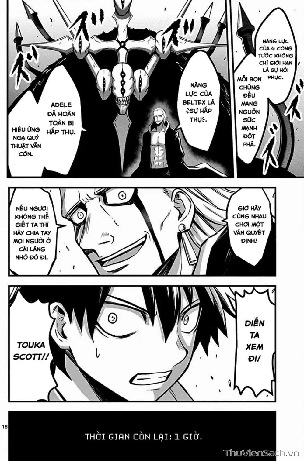 Truyện Tranh Anh Hùng Chết Yểu - Yuusha Ga Shinda trang 7