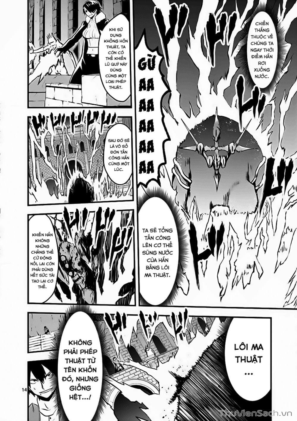 Truyện Tranh Anh Hùng Chết Yểu - Yuusha Ga Shinda trang 7