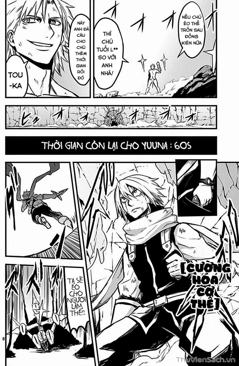 Truyện Tranh Anh Hùng Chết Yểu - Yuusha Ga Shinda trang 7