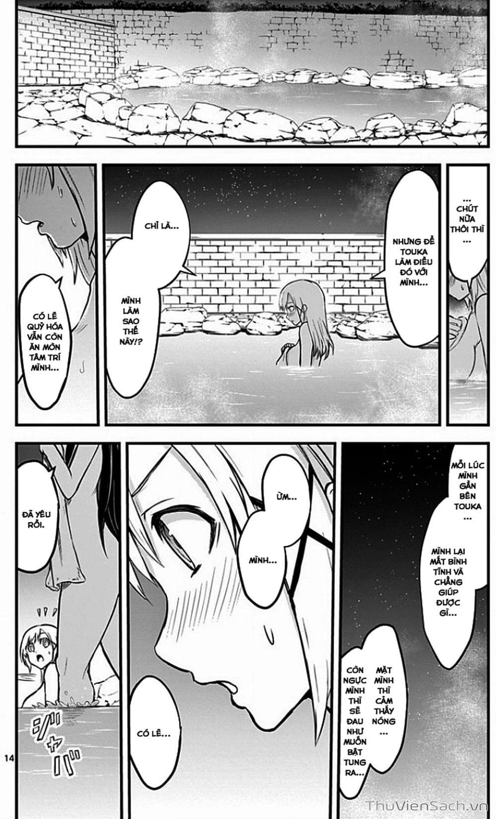 Truyện Tranh Anh Hùng Chết Yểu - Yuusha Ga Shinda trang 7