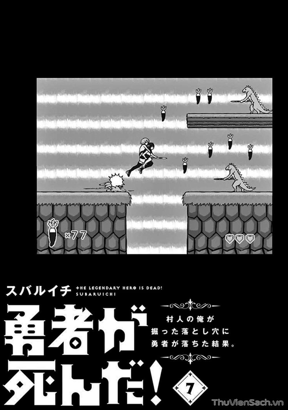 Truyện Tranh Anh Hùng Chết Yểu - Yuusha Ga Shinda trang 7