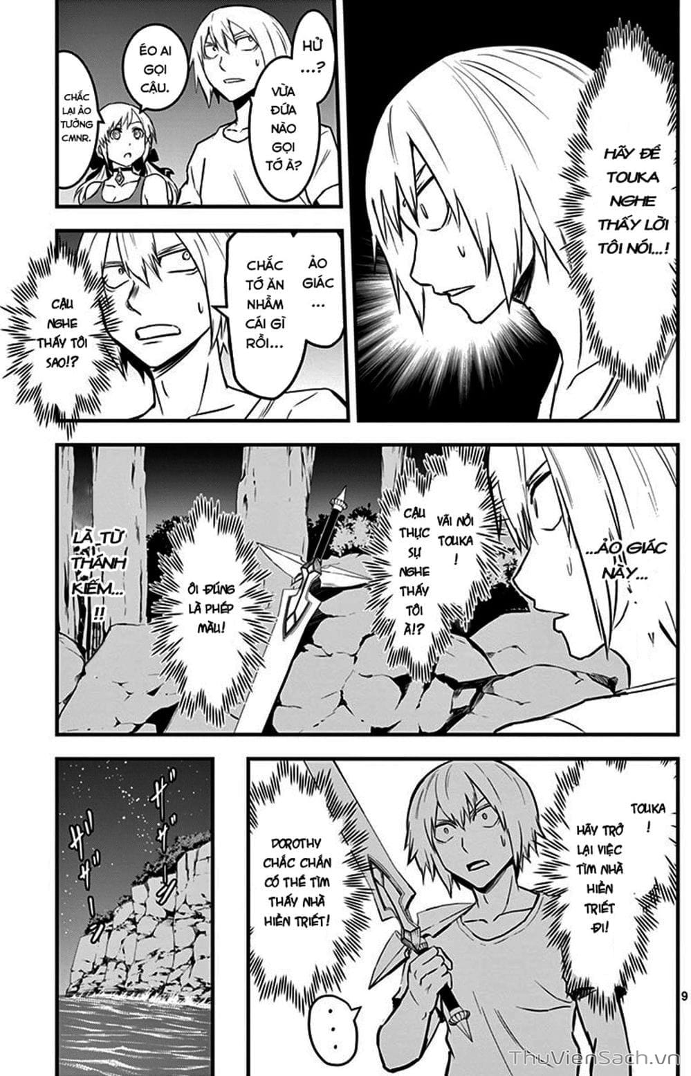 Truyện Tranh Anh Hùng Chết Yểu - Yuusha Ga Shinda trang 7