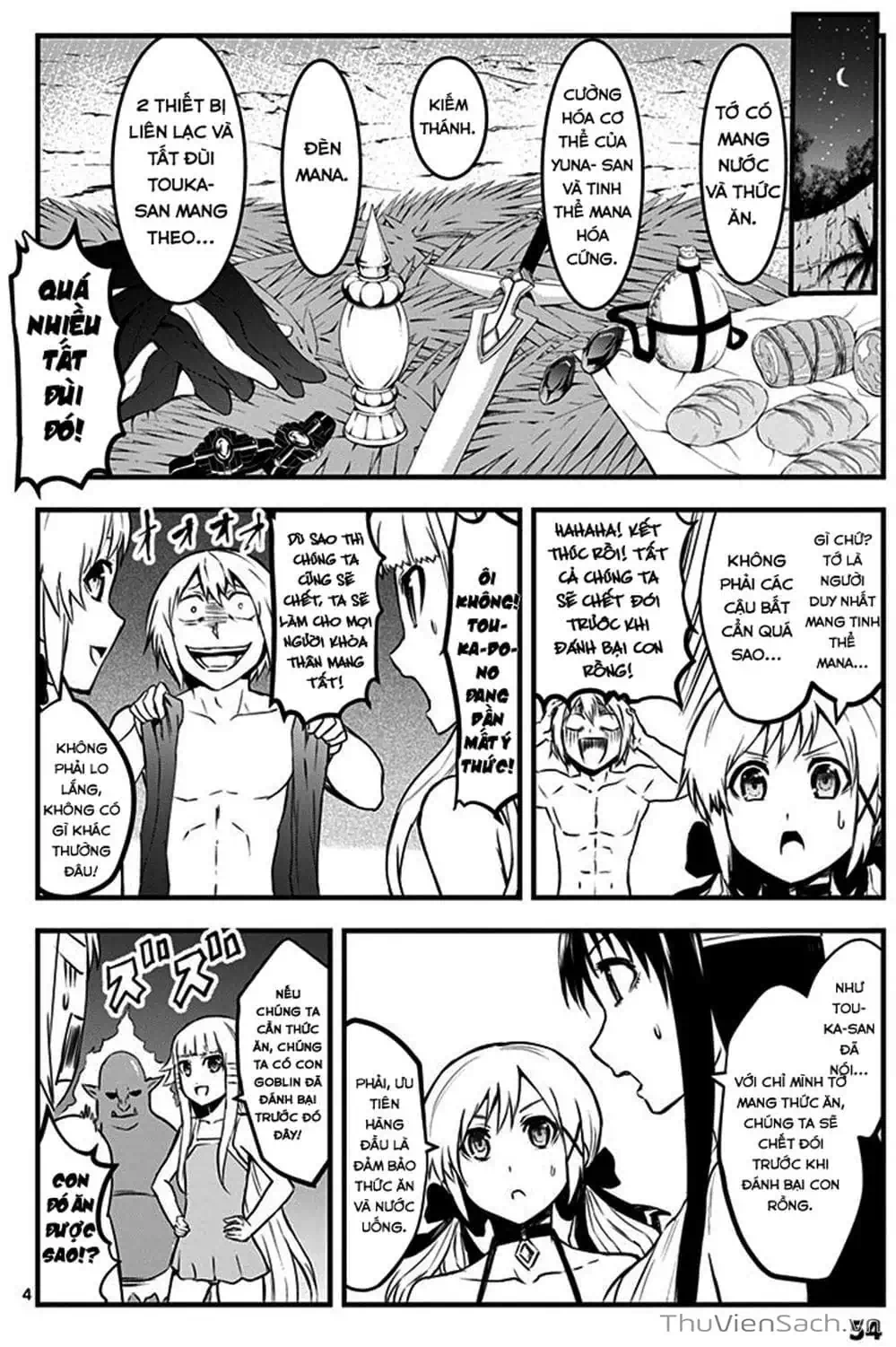 Truyện Tranh Anh Hùng Chết Yểu - Yuusha Ga Shinda trang 7