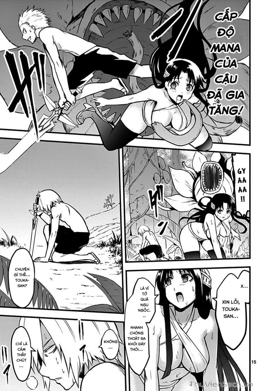 Truyện Tranh Anh Hùng Chết Yểu - Yuusha Ga Shinda trang 7