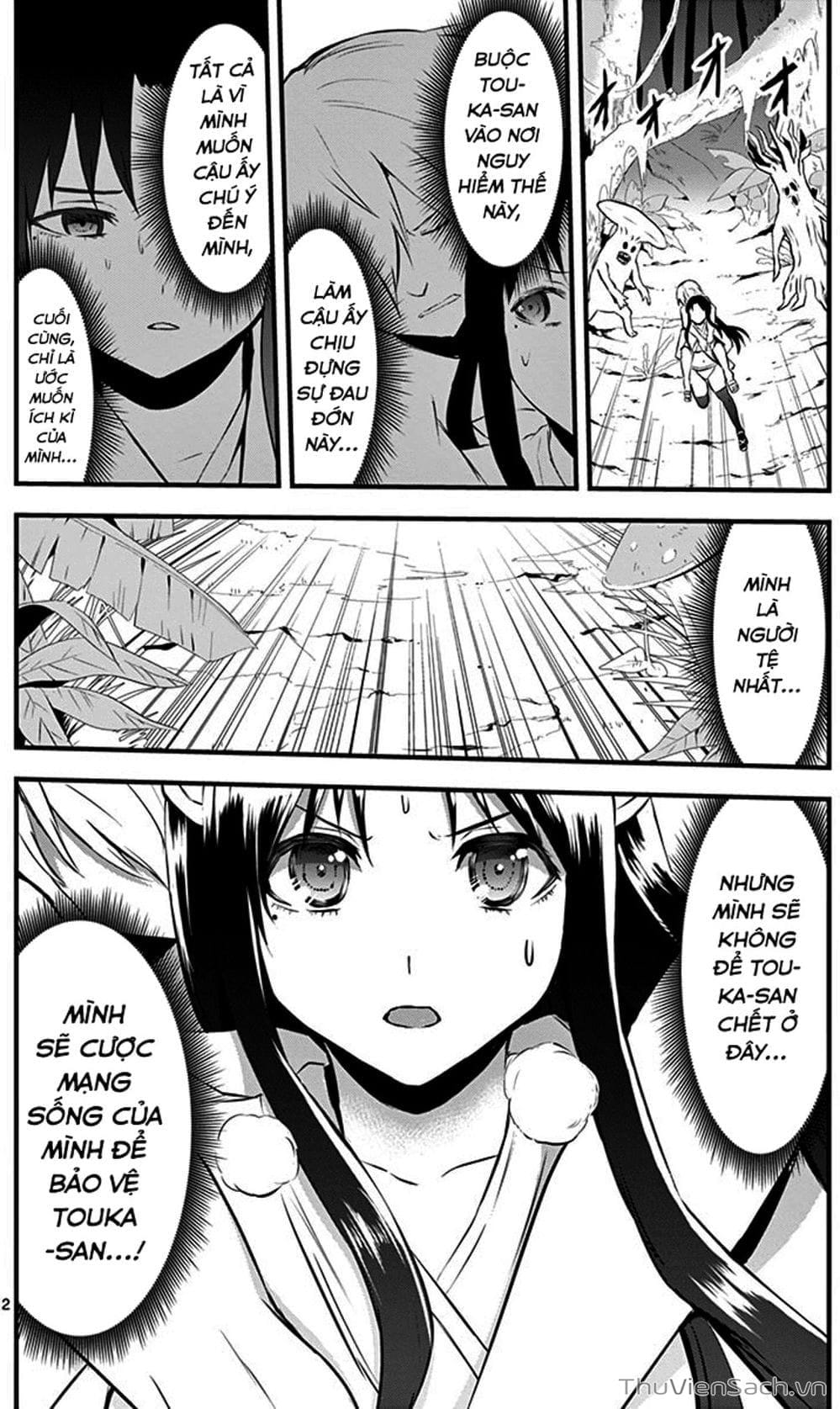 Truyện Tranh Anh Hùng Chết Yểu - Yuusha Ga Shinda trang 7