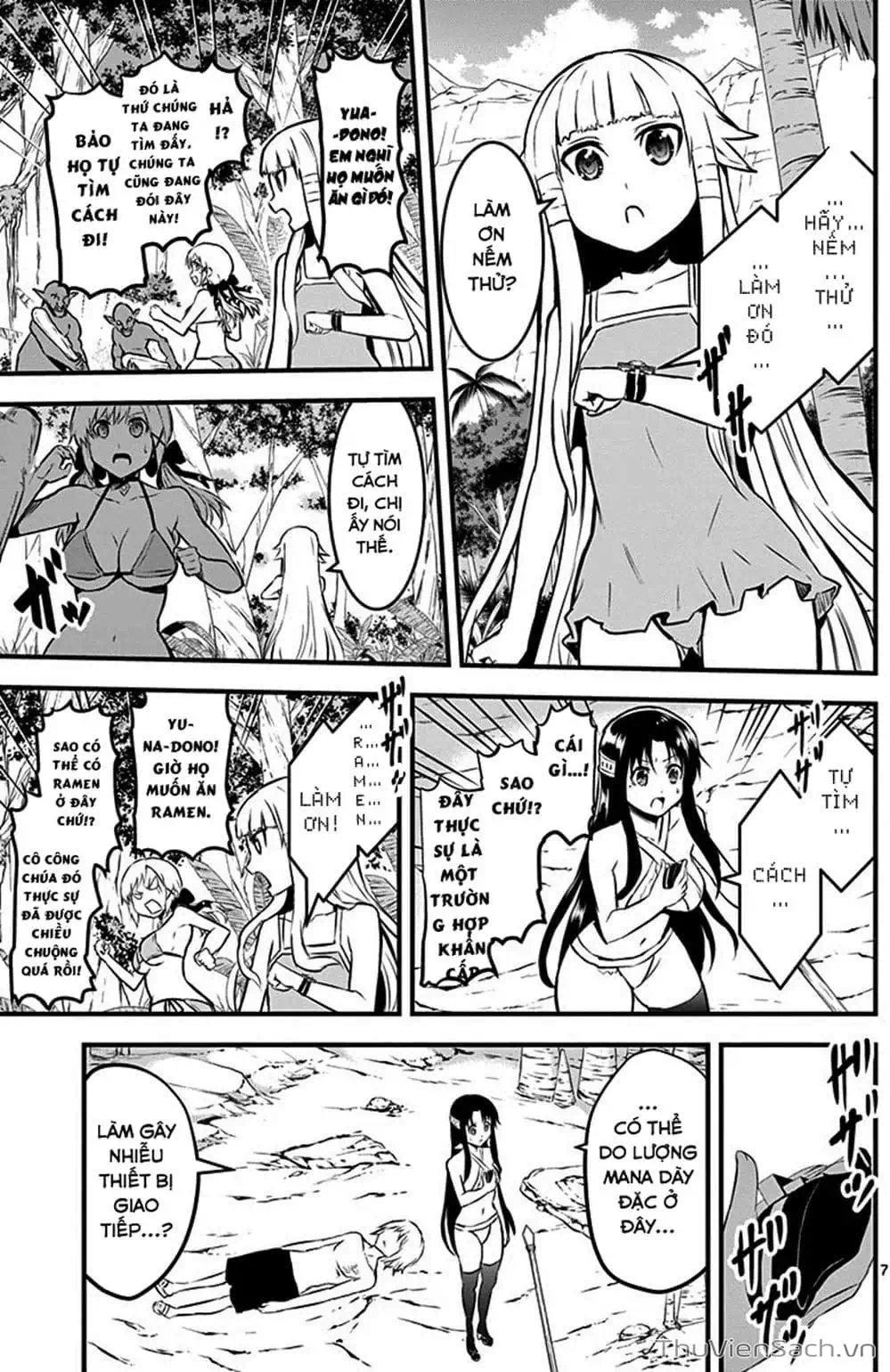 Truyện Tranh Anh Hùng Chết Yểu - Yuusha Ga Shinda trang 7