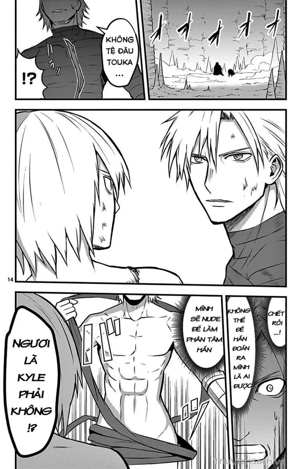 Truyện Tranh Anh Hùng Chết Yểu - Yuusha Ga Shinda trang 7