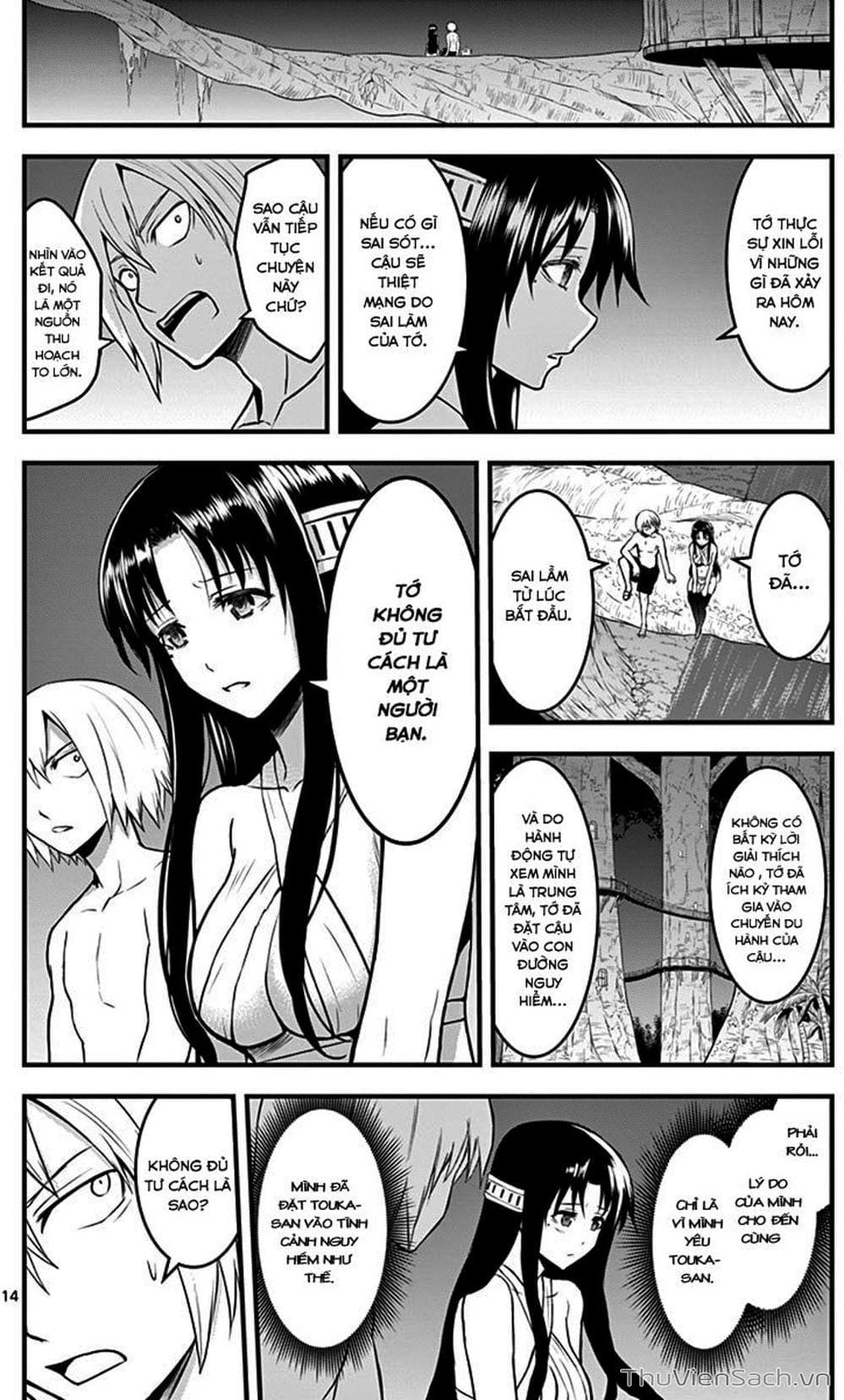 Truyện Tranh Anh Hùng Chết Yểu - Yuusha Ga Shinda trang 7