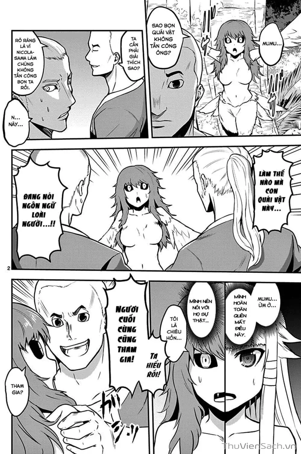 Truyện Tranh Anh Hùng Chết Yểu - Yuusha Ga Shinda trang 7