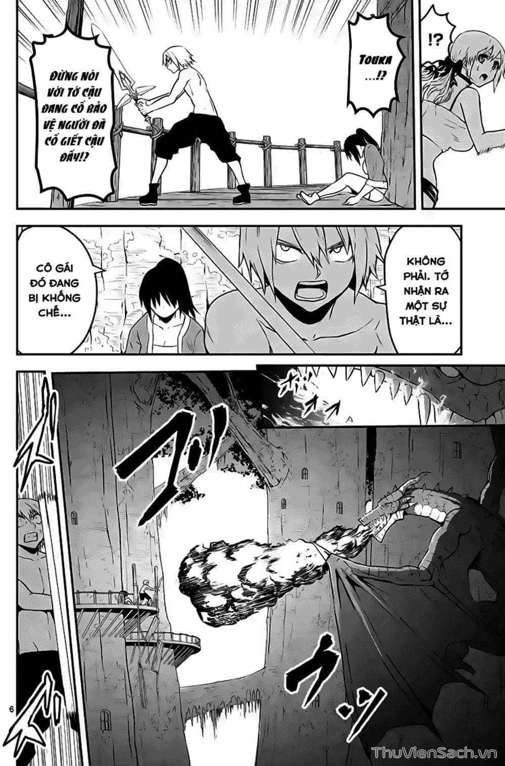 Truyện Tranh Anh Hùng Chết Yểu - Yuusha Ga Shinda trang 7