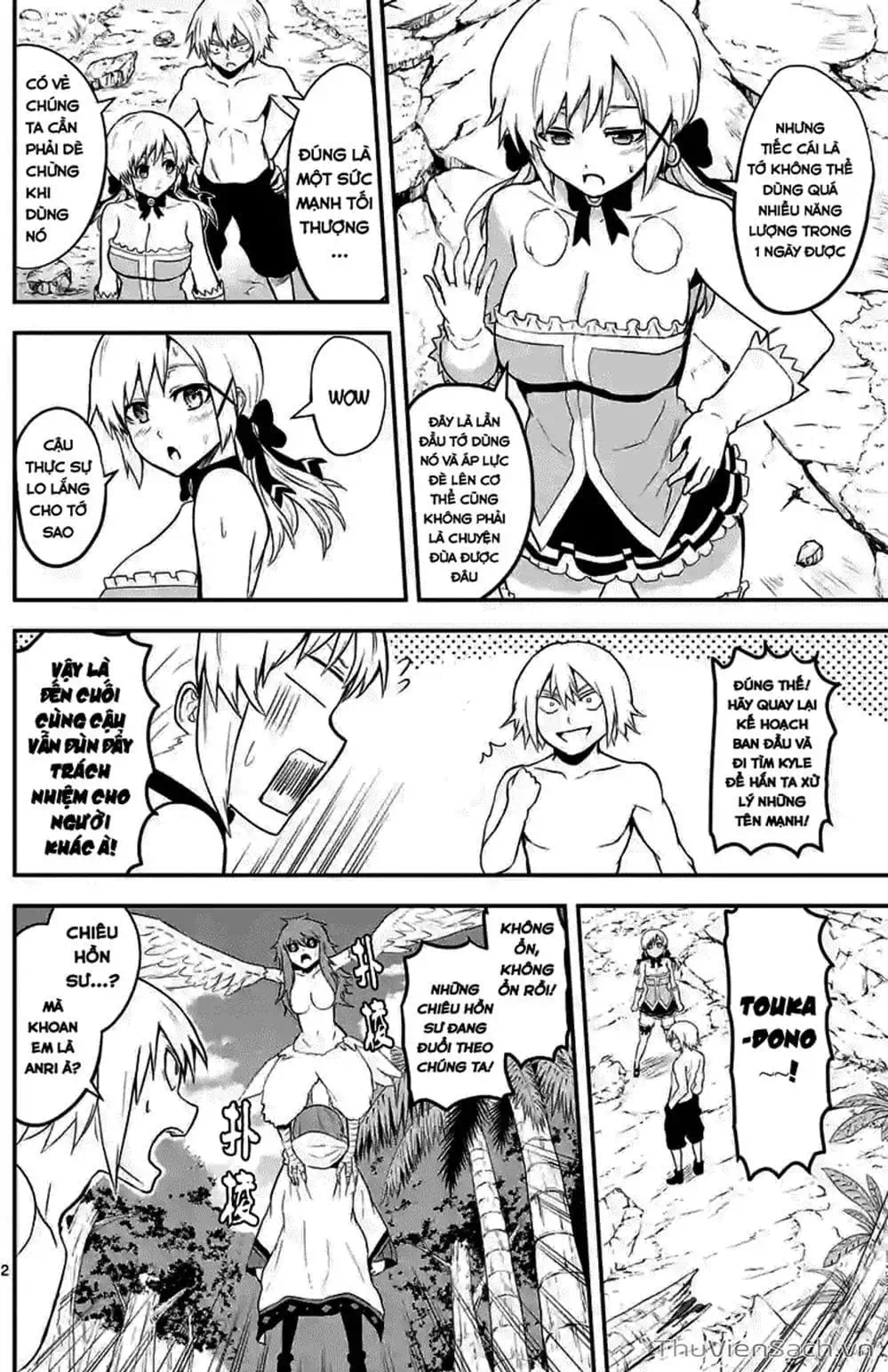 Truyện Tranh Anh Hùng Chết Yểu - Yuusha Ga Shinda trang 7