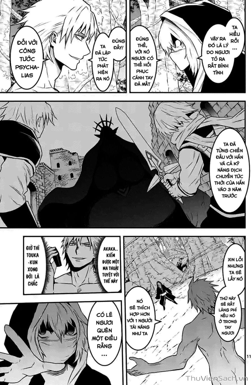 Truyện Tranh Anh Hùng Chết Yểu - Yuusha Ga Shinda trang 7