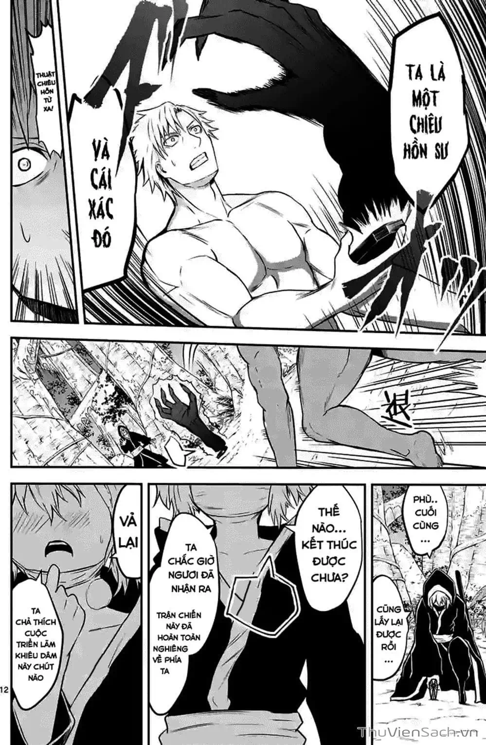 Truyện Tranh Anh Hùng Chết Yểu - Yuusha Ga Shinda trang 7