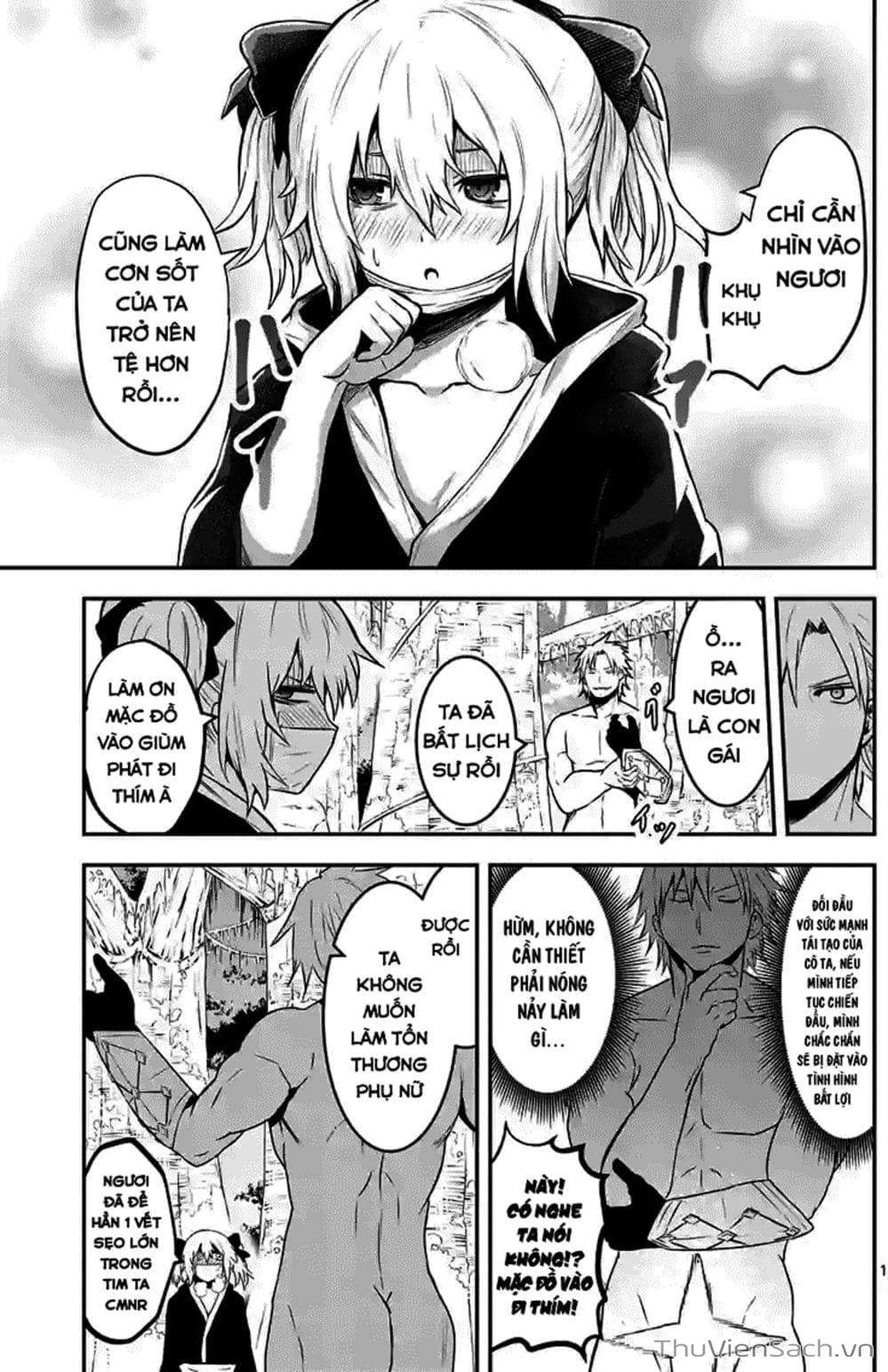 Truyện Tranh Anh Hùng Chết Yểu - Yuusha Ga Shinda trang 7