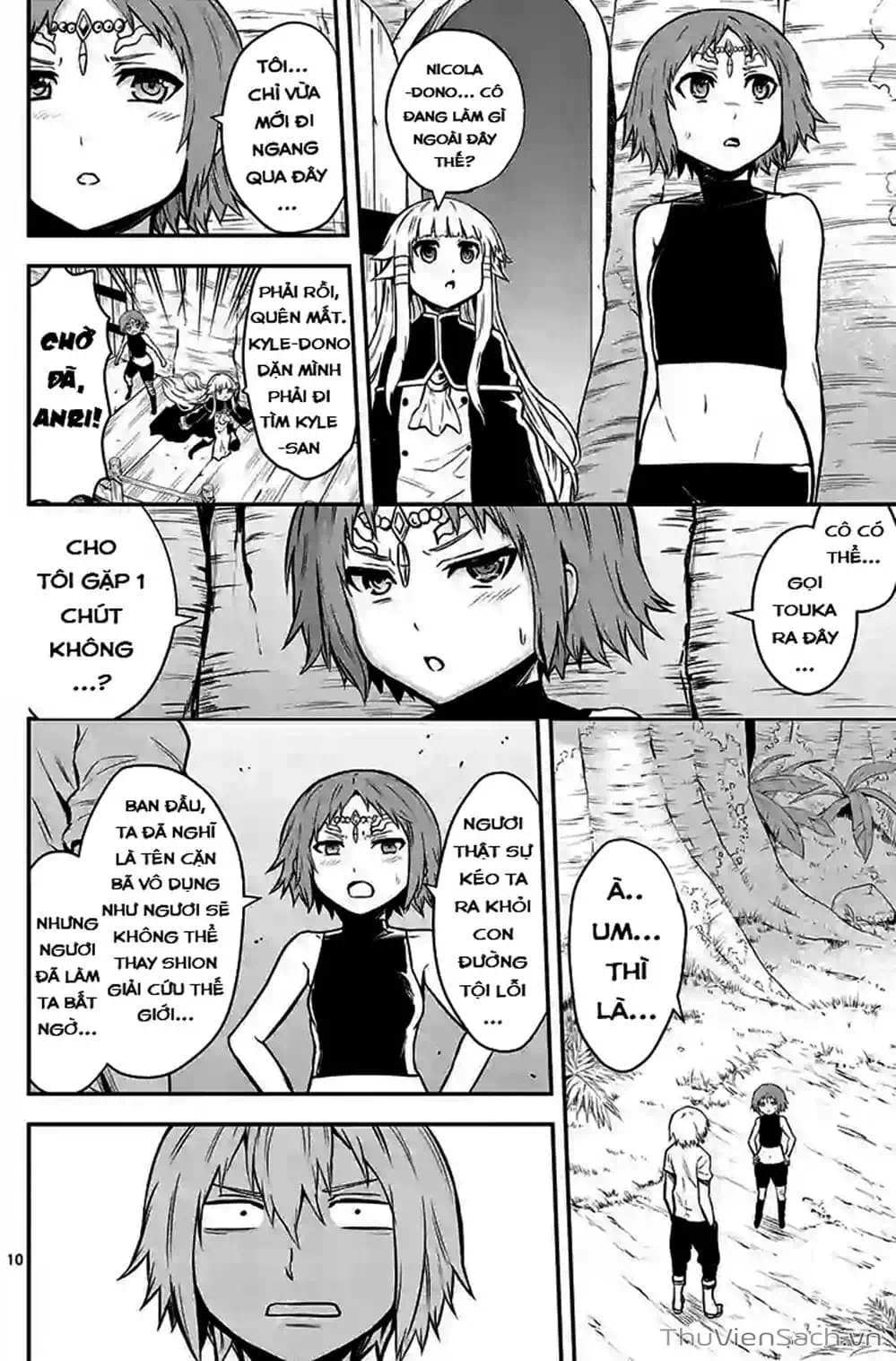 Truyện Tranh Anh Hùng Chết Yểu - Yuusha Ga Shinda trang 7