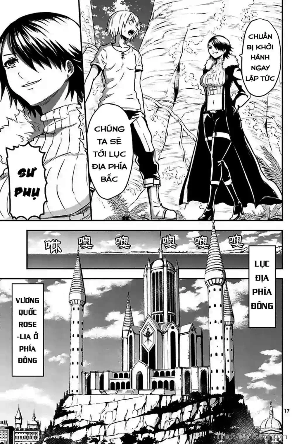 Truyện Tranh Anh Hùng Chết Yểu - Yuusha Ga Shinda trang 7