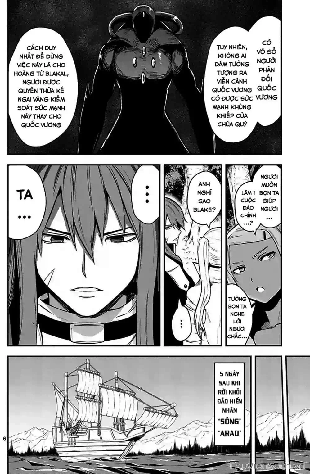 Truyện Tranh Anh Hùng Chết Yểu - Yuusha Ga Shinda trang 7