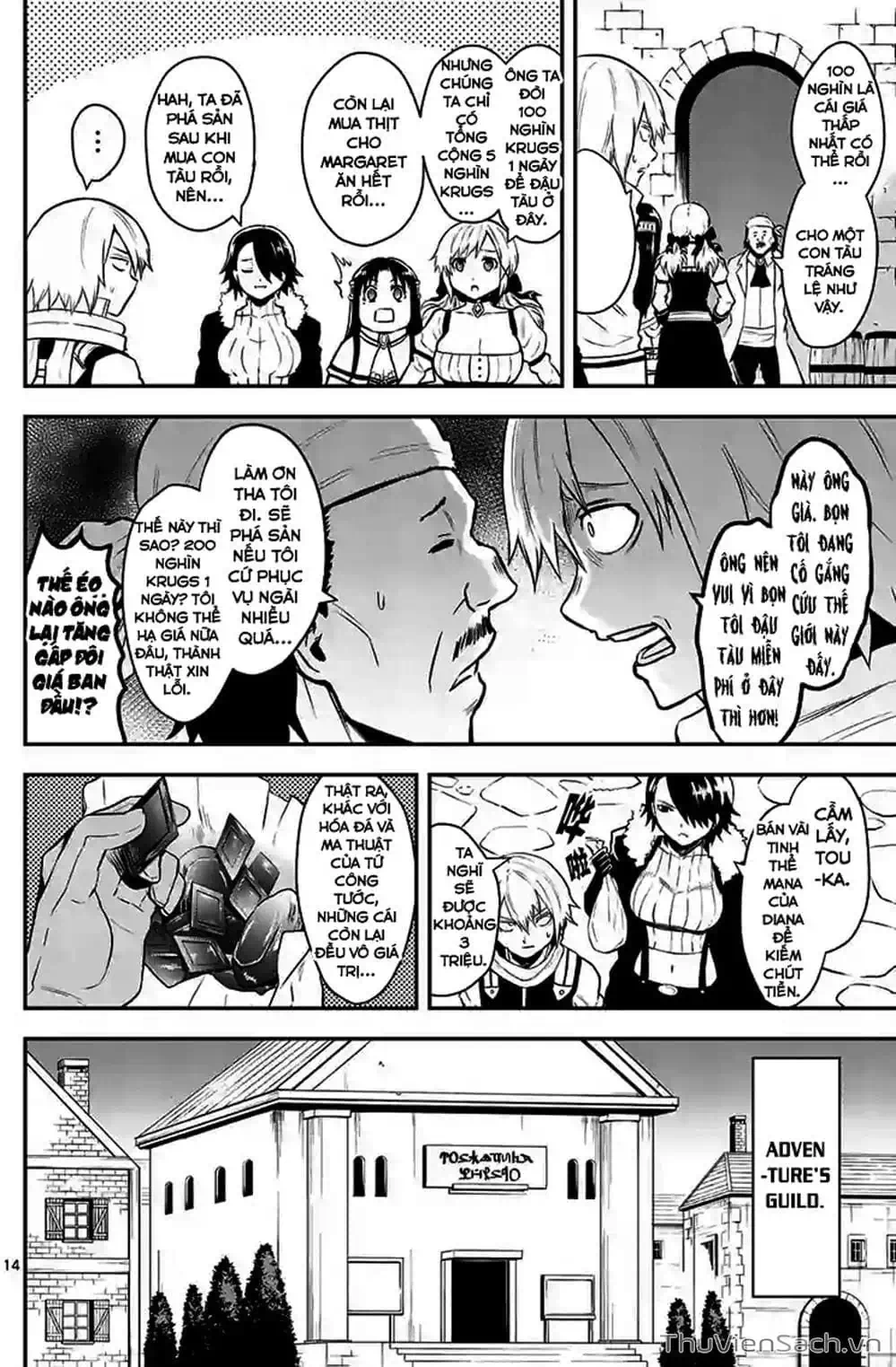 Truyện Tranh Anh Hùng Chết Yểu - Yuusha Ga Shinda trang 7