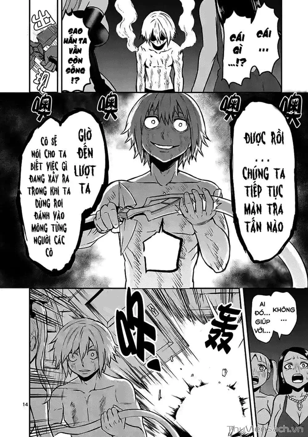 Truyện Tranh Anh Hùng Chết Yểu - Yuusha Ga Shinda trang 7