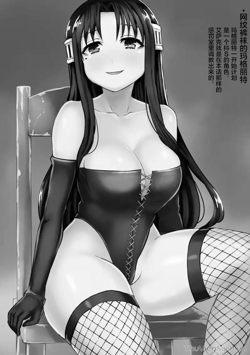 Truyện Tranh Anh Hùng Chết Yểu - Yuusha Ga Shinda trang 7