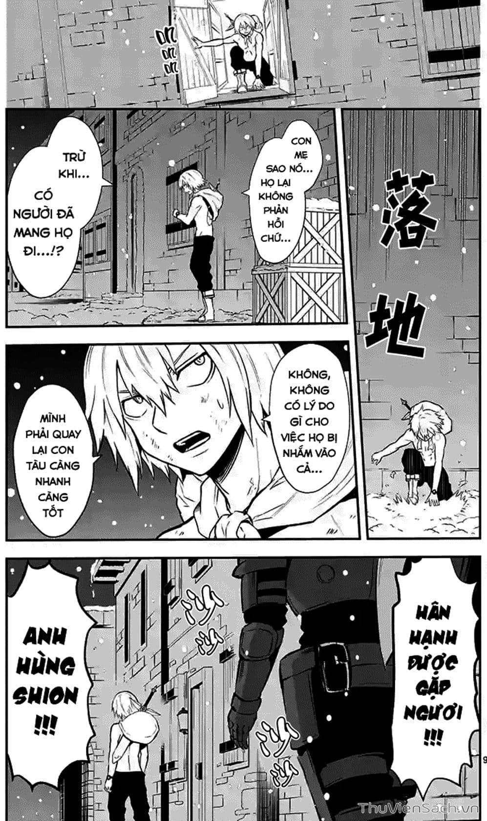 Truyện Tranh Anh Hùng Chết Yểu - Yuusha Ga Shinda trang 7