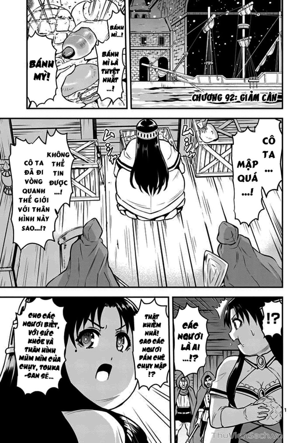 Truyện Tranh Anh Hùng Chết Yểu - Yuusha Ga Shinda trang 7