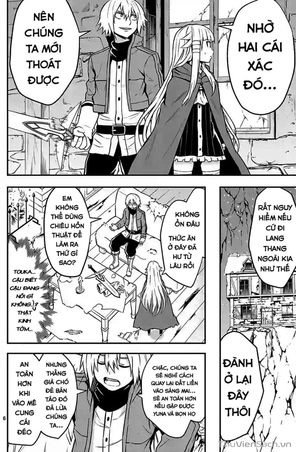 Truyện Tranh Anh Hùng Chết Yểu - Yuusha Ga Shinda trang 7