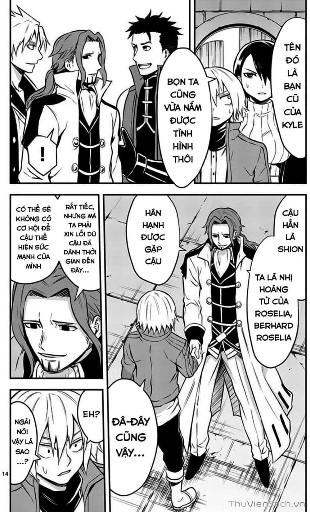 Truyện Tranh Anh Hùng Chết Yểu - Yuusha Ga Shinda trang 7