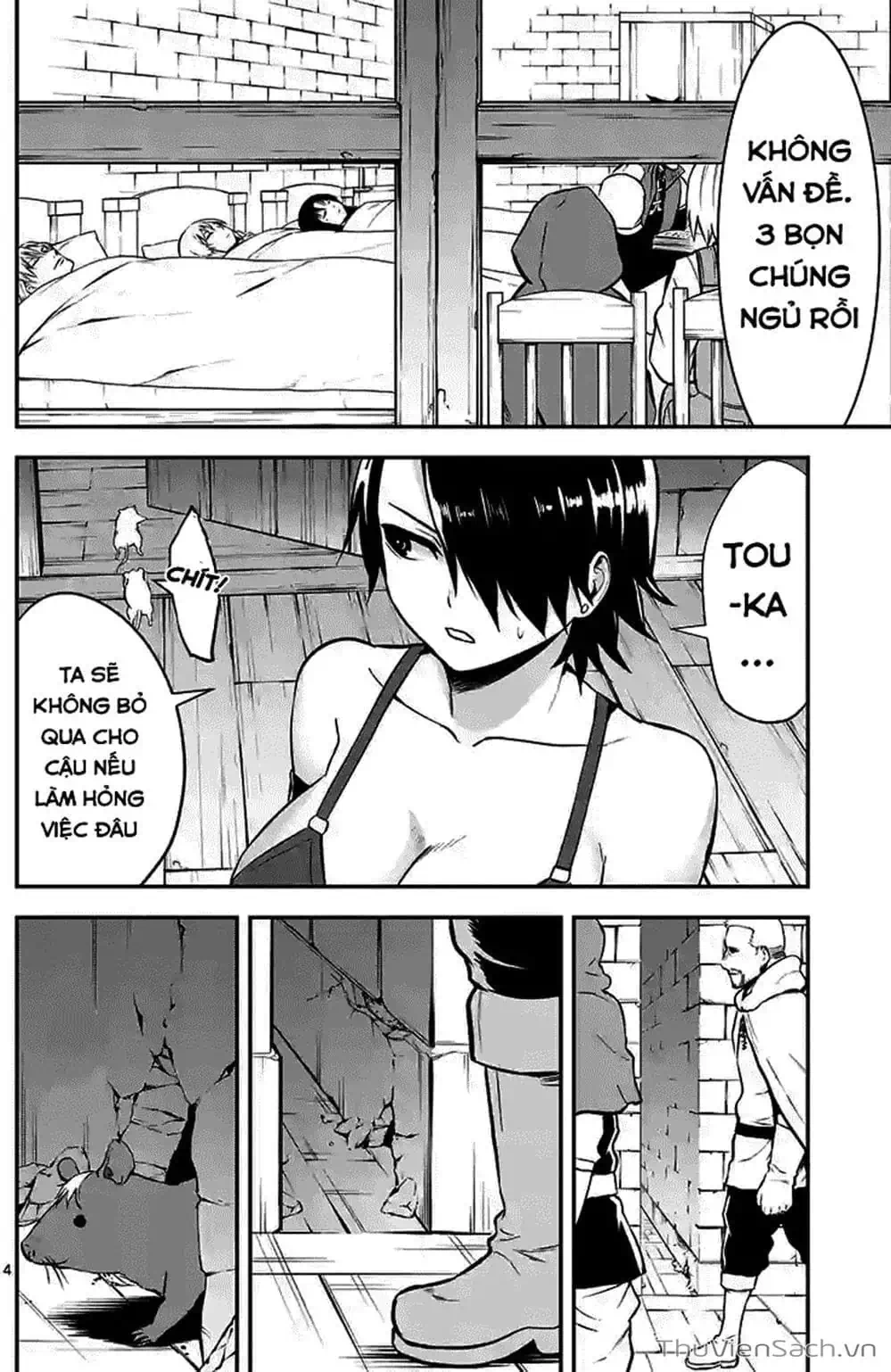 Truyện Tranh Anh Hùng Chết Yểu - Yuusha Ga Shinda trang 7