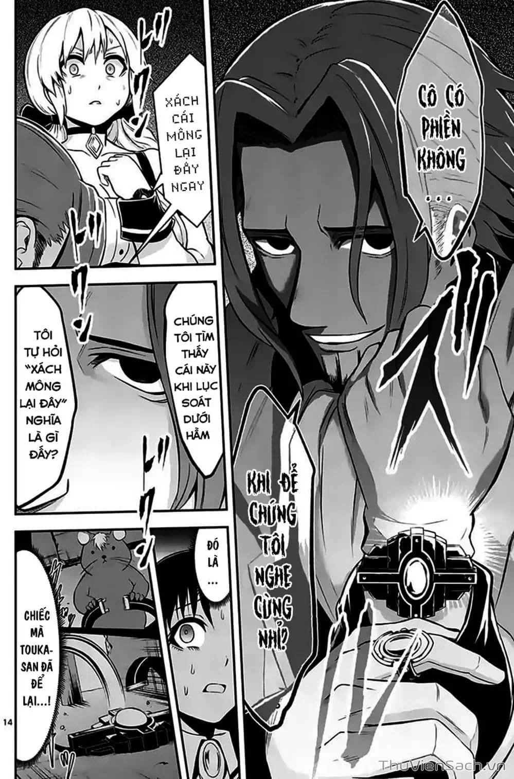 Truyện Tranh Anh Hùng Chết Yểu - Yuusha Ga Shinda trang 7