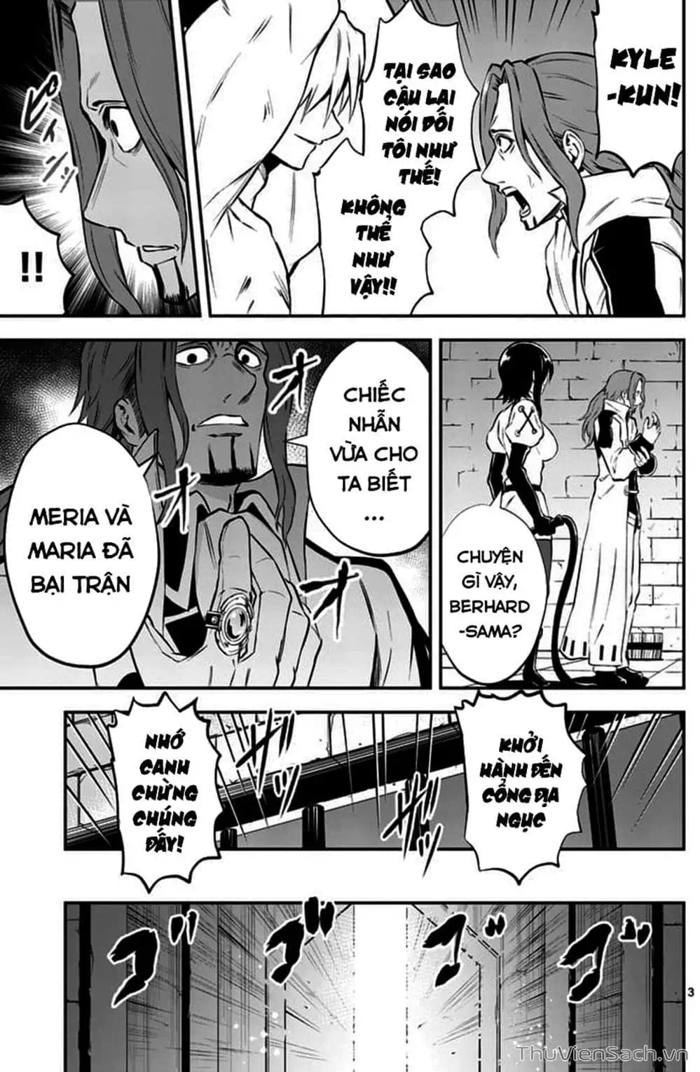 Truyện Tranh Anh Hùng Chết Yểu - Yuusha Ga Shinda trang 7