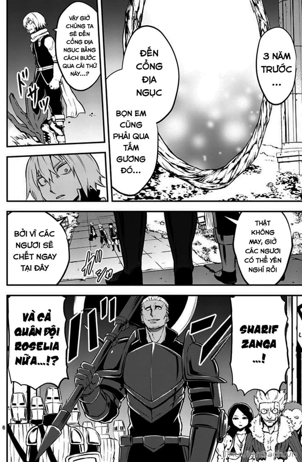 Truyện Tranh Anh Hùng Chết Yểu - Yuusha Ga Shinda trang 7