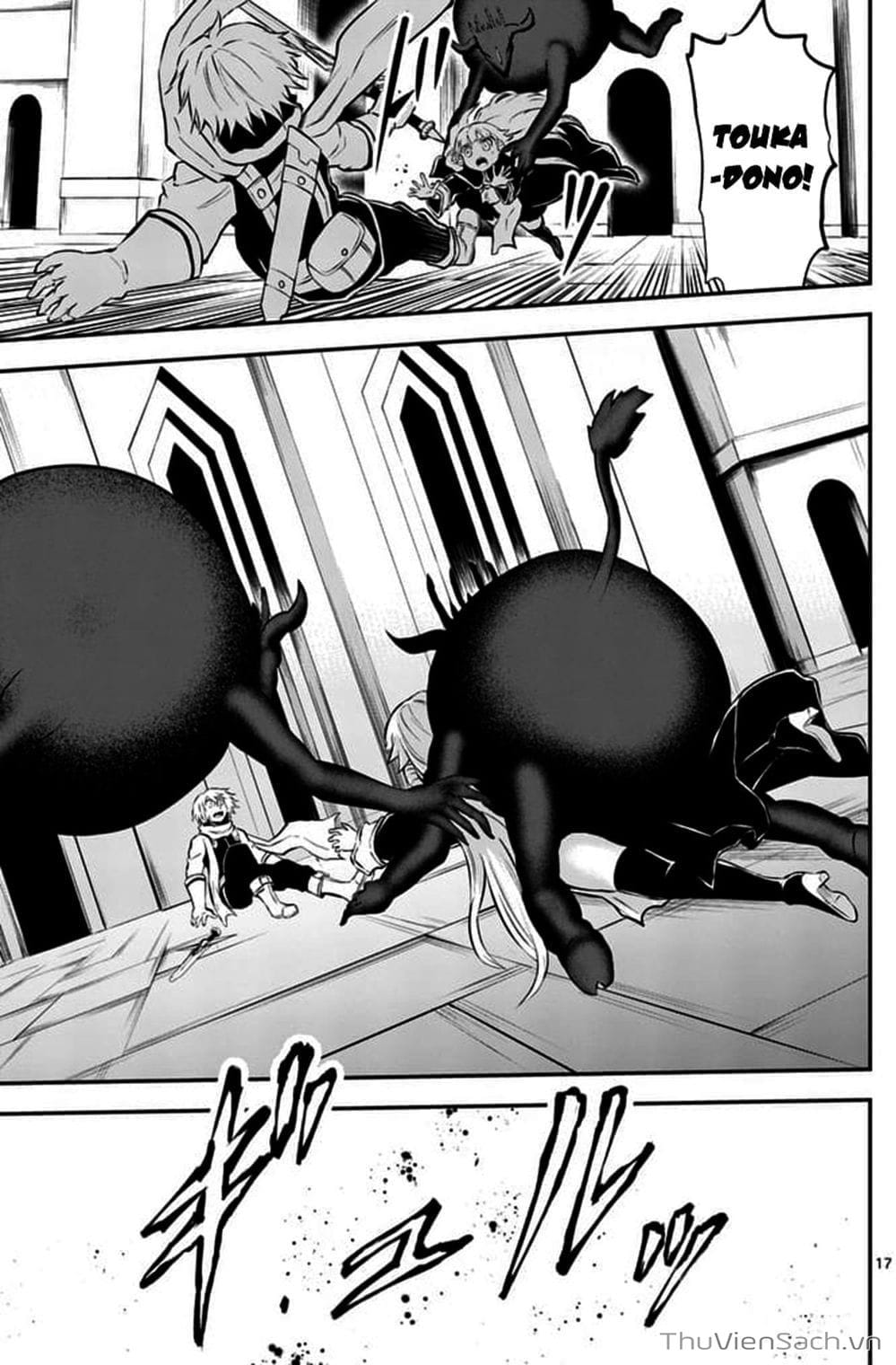 Truyện Tranh Anh Hùng Chết Yểu - Yuusha Ga Shinda trang 7